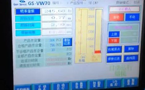 洁净室用秋葵下载APP下载免费版的概述